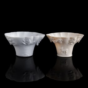 Two Chinese blanc-de-chine cups, Qing dynasty