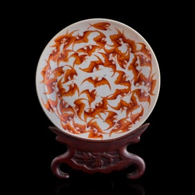 A Chinese iron-red 'Hong fu qi tian' plate, 19th century