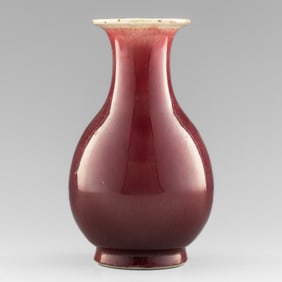 A Chinese red-glaze yuhuchun vase, late 19th century