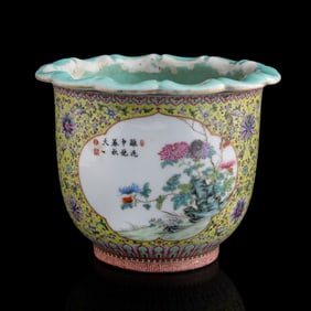 A Chinese famille rose 'floral' and 'poem' planter, Republic period