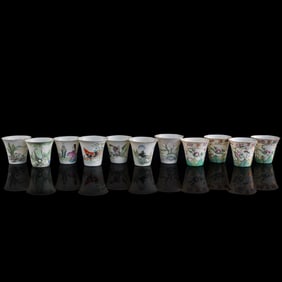 Eleven Chinese porcelain cups, late 19th century/early 20th century