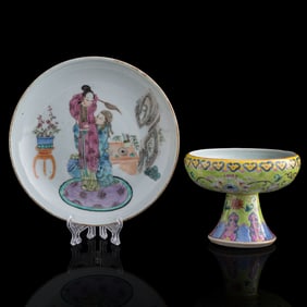 A Chinese famille rose plate and a ritual stem cup, 19th century