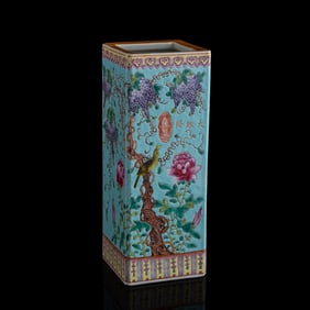 A Chinese 'Dayazhai'-style famille rose hat stand, Republic period