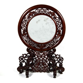 A Chinese hardwood screen with incised porcelain roundel, Republic period