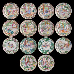 Fourteen Chinese Kwon-glazed plates, 19th century
