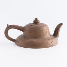 A Chinese Duanni zisha teapot, Republic period