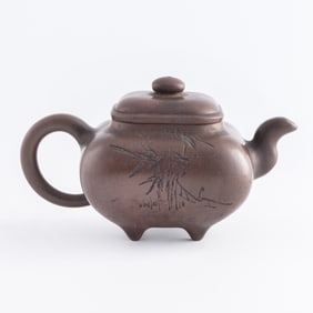 A Chinese Yixing zisha teapot, Republic period