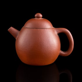 A Chinese Zhuni zisha teapot, by Meng Chen, 19th century