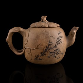 A Chinese Duanni melon-form teapot, by Wang Shengyi, Republic period