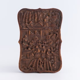 A Chinese carved sandalwood card case, late 19th century