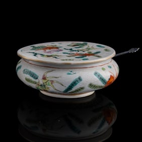 A Chinese famille rose 'goldfish' box, 19th century