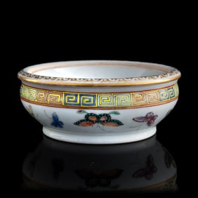 A Chinese famille rose 'butterfly' incense burner, Xuantong period, Qing dynasty