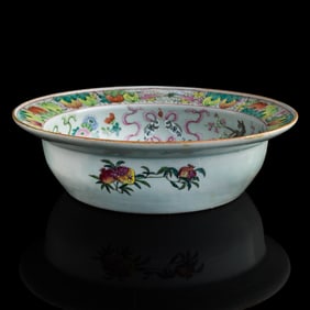 A Chinese famille rose 'figural' basin, 19th century