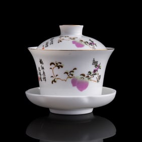 A Chinese famille rose lidded teacup, Contemporary