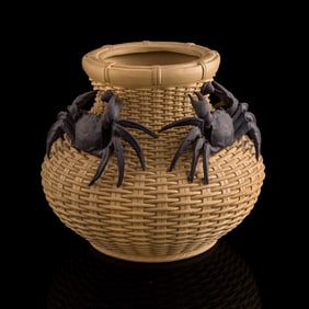 A Chinese Duanni 'fish basket' vessel