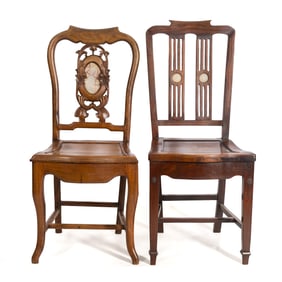 Two Chinese hardwood chairs, Republic period