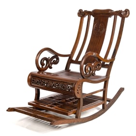 A Chinese hardwood rocking chair, Republic period