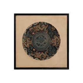 A Chinese round kesi 'dragon' embroidery, early 19th century