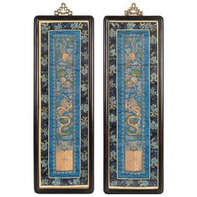 A pair of Chinese blue-ground gold-thread sleeves, 19th century