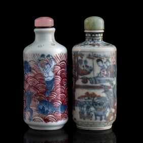 Two Chinese blue and copper-red-underglazed snuff bottles, 19th century