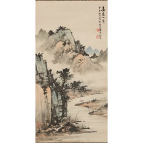 A Chinese 'landscape' painting, by Huang Junbi (1898-1991)