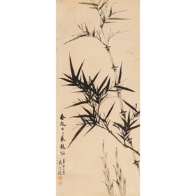 A Chinese 'bamboo' ink painting, by Wu Zishen (1893-1972)