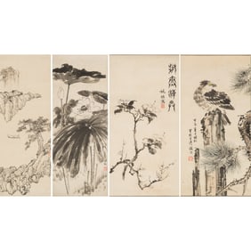 Four Chinese ink paintings, by Liu Guosong (b. 1932), Yao Shen