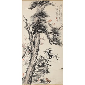 A Chinese painting, by Chen Zihe, Fu Shen, Jiang Zhaoshen, given to Qitai