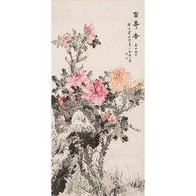 A Chinese 'floral' painting, by Liang Boyu (1903-1978)