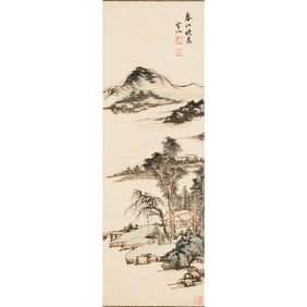 A Chinese 'landscape' painting, by Chen Dingshan (1896-1989), Republic period