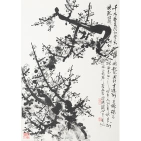 A Chinese 'plum blossom' painting, by Guan Shanyue (1912-2000), given to Lin Qianshi (1918-1990)