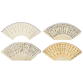 Four Chinese calligraphy fans, by Zhuo Junyong, Wang Tongsong, Zhang Huang, etc.