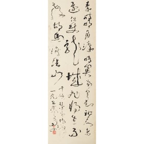 A Chinese calligraphy in cursive script, by Gao Jianfu (1879-1951), given to Lin Qianshi