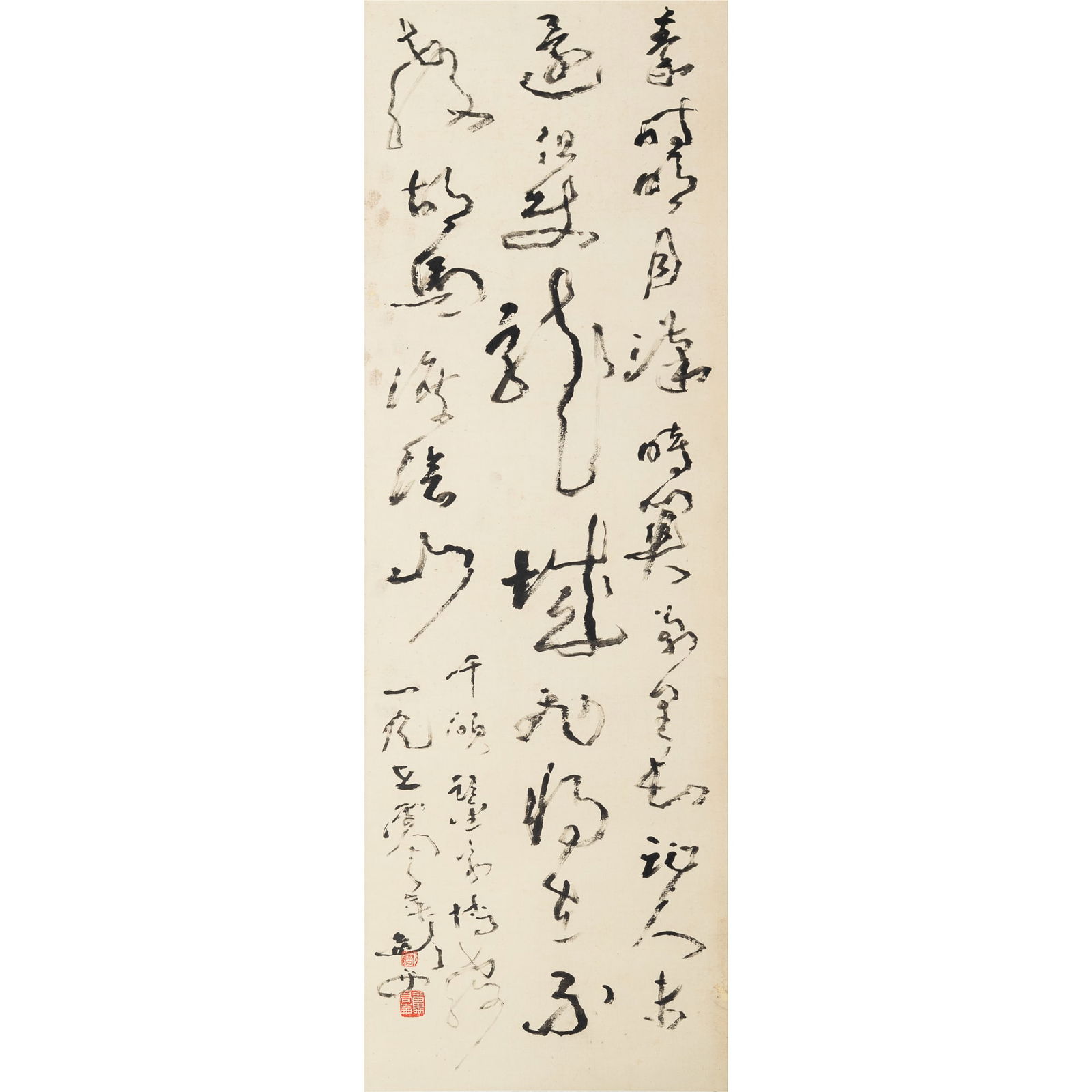 A Chinese calligraphy in cursive script, by Gao Jianfu (1879-1951), given to Lin Qianshi (1 of 6)