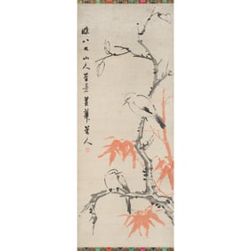 A Chinese Badashanren-style painting, by Zhu Ling (1821-1850)