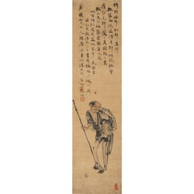 A Chinese 'Luohan' painting, by Lin Yihua (late Qing dynasty), inscribed by Shifan