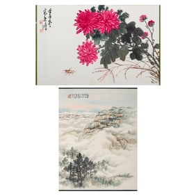 Two Chinese paintings, by Gao Yihong (1908-1982), Fu Juanfu (1910-2007)