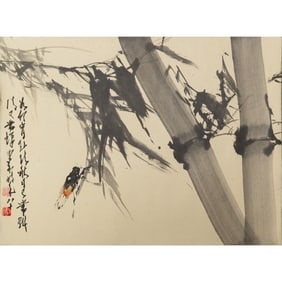 A Chinese horizontal painting of bamboo and cicada, by Zhao Shao'ang (1905-1998)