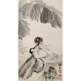 A Chinese 'lady' and 'banana leaf' painting scroll, by Wang Dawen (b. 1942)