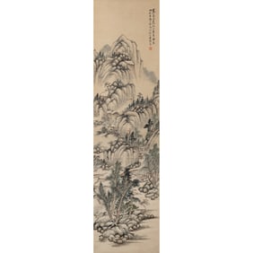 A Chinese 'landscape' painting scroll, by Ye Zhenjia (d.1926)