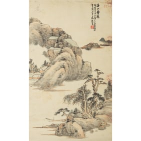 A Chinese 'landscape' painting, by Xiao Junxian (1865-1949)