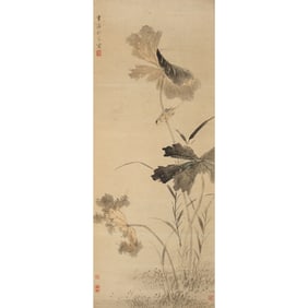 A Chinese 'lotus' painting scroll, by Puweng (Zhao Puchu, 1907-2000)