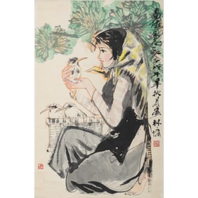A Chinese 'court lady' painting, by Lin Yong (b. 1942), given to Gao De