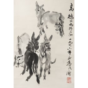 A Chinese 'five donkeys' painting scroll, by Huang Zhou (1925-1997), given to Gao De