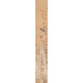 A Chinese 'flower and bird' painting scroll, by Yu Jifan (1891-1968)