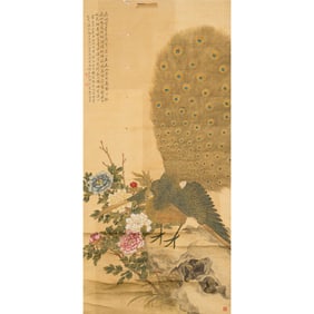 A Chinese 'peacock' and 'peony' painting scroll, by Li Hanqing (1896-1976)