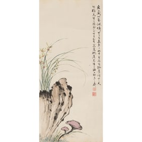 A Chinese 'narcissus' and 'lingzhi' painting, by Yao Yuqin (1867-1961), given to Gongquan