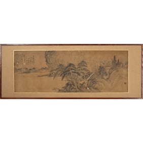 A Chinese horizontal 'landscape' painting, by Xiang Wenyan (d. after 1898)