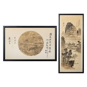 Two Chinese 'landscape' paintings, by He Sui (1888-1968), and General Li Jishen (1885-1959), given