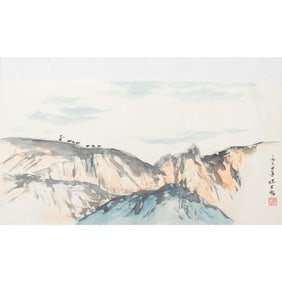 A Chinese horizontal landscape painting, by Zhao Wangyun (1906-1977), 1967